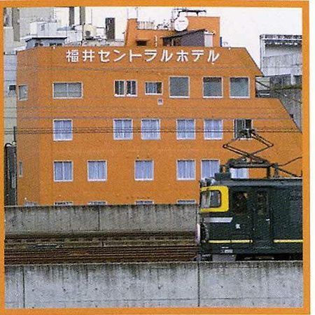 Fukui Central Hotel Eksteriør billede